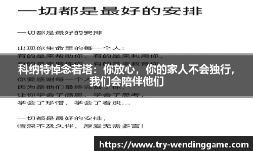 问鼎娱乐首页